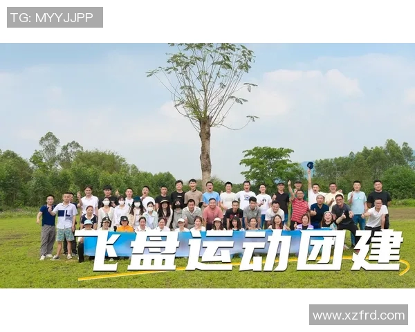 飞盘运动的魅力与挑战:深入广州飞盘队的灵活性与团队精神探讨