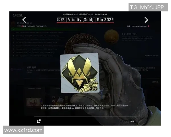 CSGO意识排名新突破V5战队再创辉煌成就引发热议